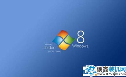 个人体验xp win7 win8 win10哪个好用