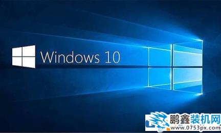 个人体验xp win7 win8 win10哪个好用