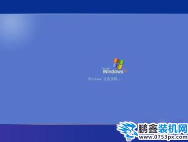 内存不足