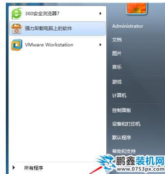 发生异常