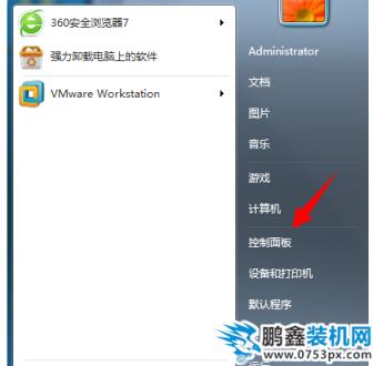发生异常