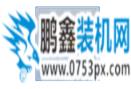 浏览器网站