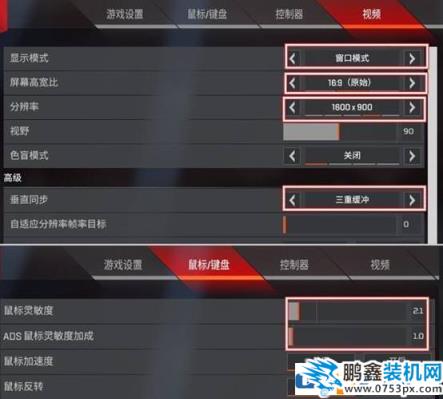 为什么玩3d游戏会头晕,玩游戏晕3d怎么办?