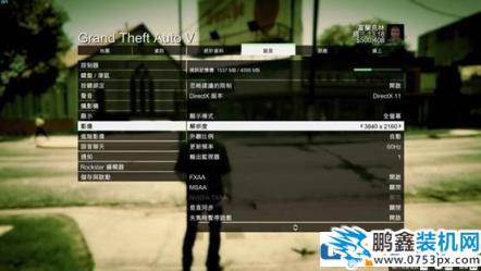 为什么玩3d游戏会头晕,玩游戏晕3d怎么办?