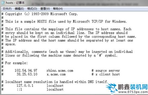 host