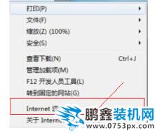 网页