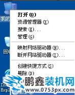 正确设置虚拟内存