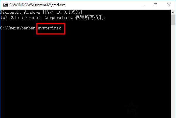 怎么看Windows10系统版本号？Win10系统查看版本号的方法