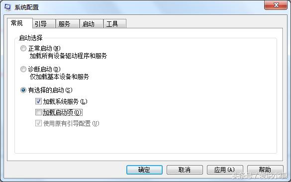 应用程序错误“该内存不能为read要终止程序,请单击确定”解决方法