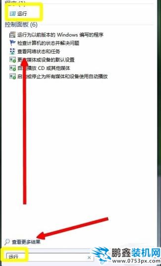 该网页