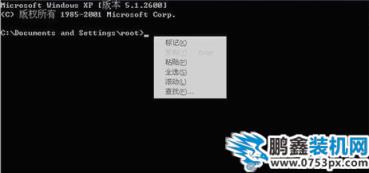 该内存不能为read
