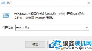 win10电脑怎么能进行优化提高电脑的速度？