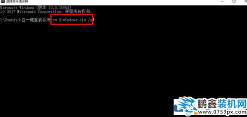 win10电脑怎么能进行优化提高电脑的速度？
