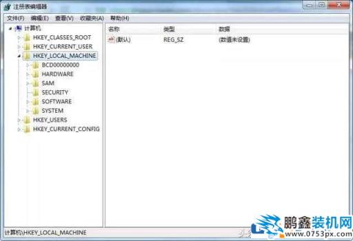 win7游戏界面怎么全屏？