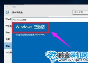 错误代码