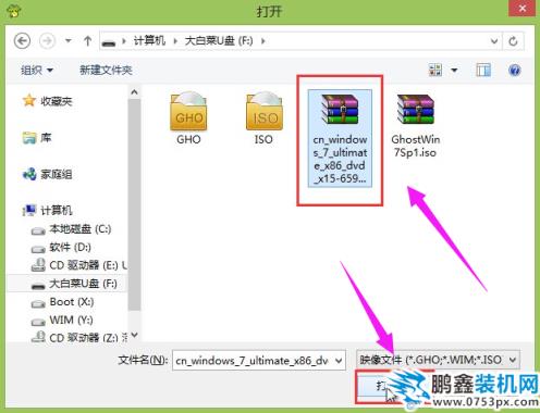 win7
