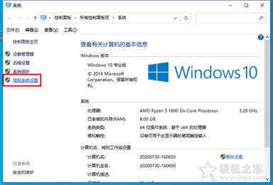 电脑蓝屏是什么原因？教你Windows系统蓝屏原因排查及解决方法