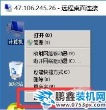 微信截图_20200610201013.png