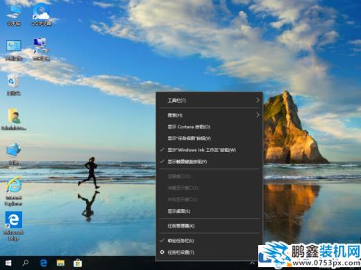 win10系统游戏全屏就退回桌面怎么解决？