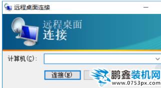 手机