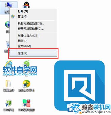 电脑的网络适配器型号怎么看？