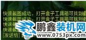 英雄联盟