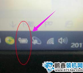 笔记本键盘