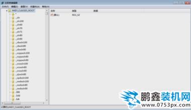 没有word