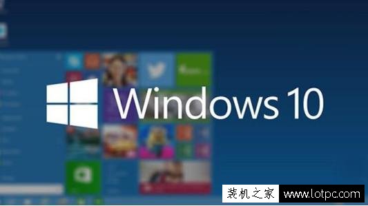 删除Win10不需要的功能！教你如何精简Win10系统的技巧