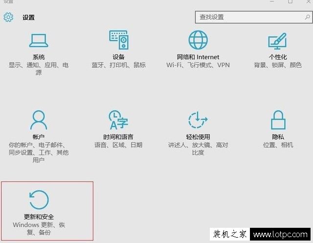 GTX1080驱动无法安装怎么办？NVIDIA 安装程序无法继续解决方法