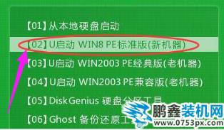 清理病毒