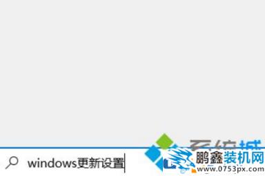 win10电脑有以太网没有WiFi是怎么回事?