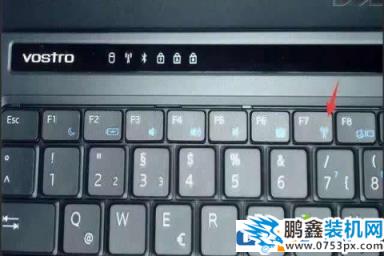 win10电脑有以太网没有WiFi是怎么回事?