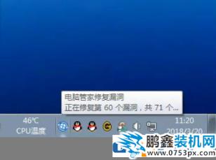 lol游戏中弹出桌面 英雄联盟自动弹出桌面的解决方法