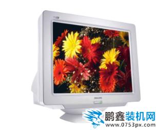 crt