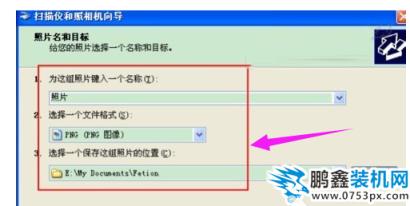 复印机