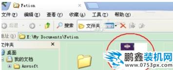 复印