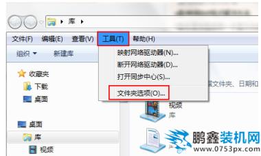 快捷方式