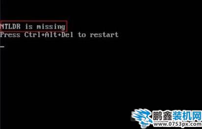 ntldr is missing