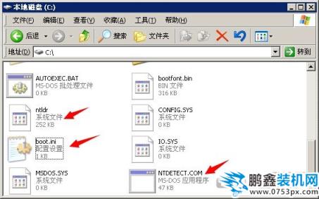 ntldr is missing