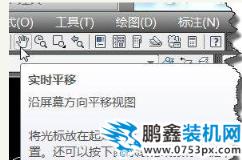 鼠标中键