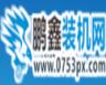 桌面图标