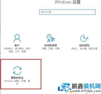 win10电脑重置后无法连接网络是怎么回事？