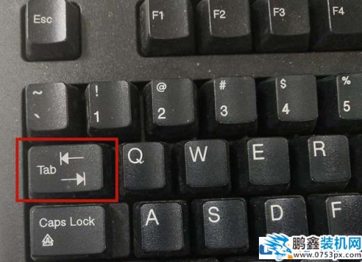 键盘tab键是什么意思？怎么使用tab键？