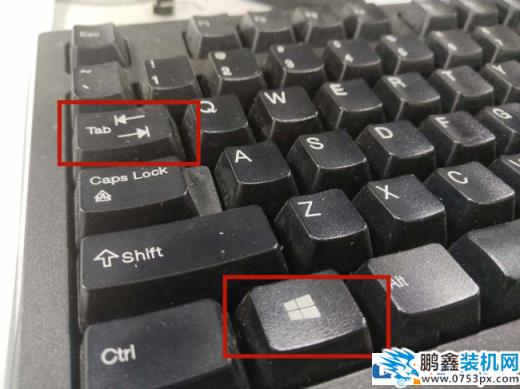 键盘tab键是什么意思？怎么使用tab键？