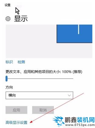 电脑