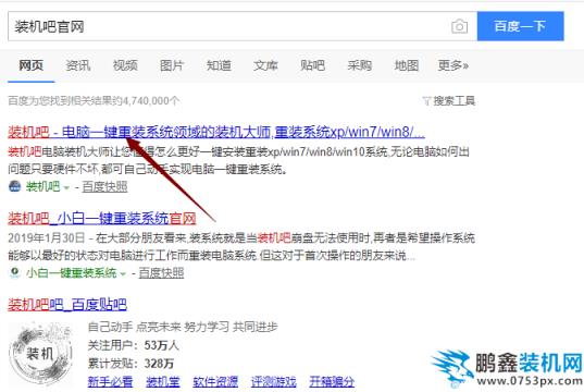 win10系统多少钱