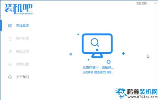 win10系统多少钱