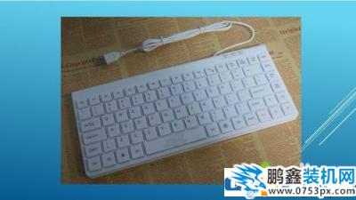 电脑笔记本的空格键不能用怎么解决？