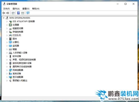 win10系统怎么样